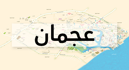 manama-masfout-map