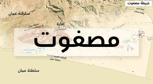 manama-masfout-map