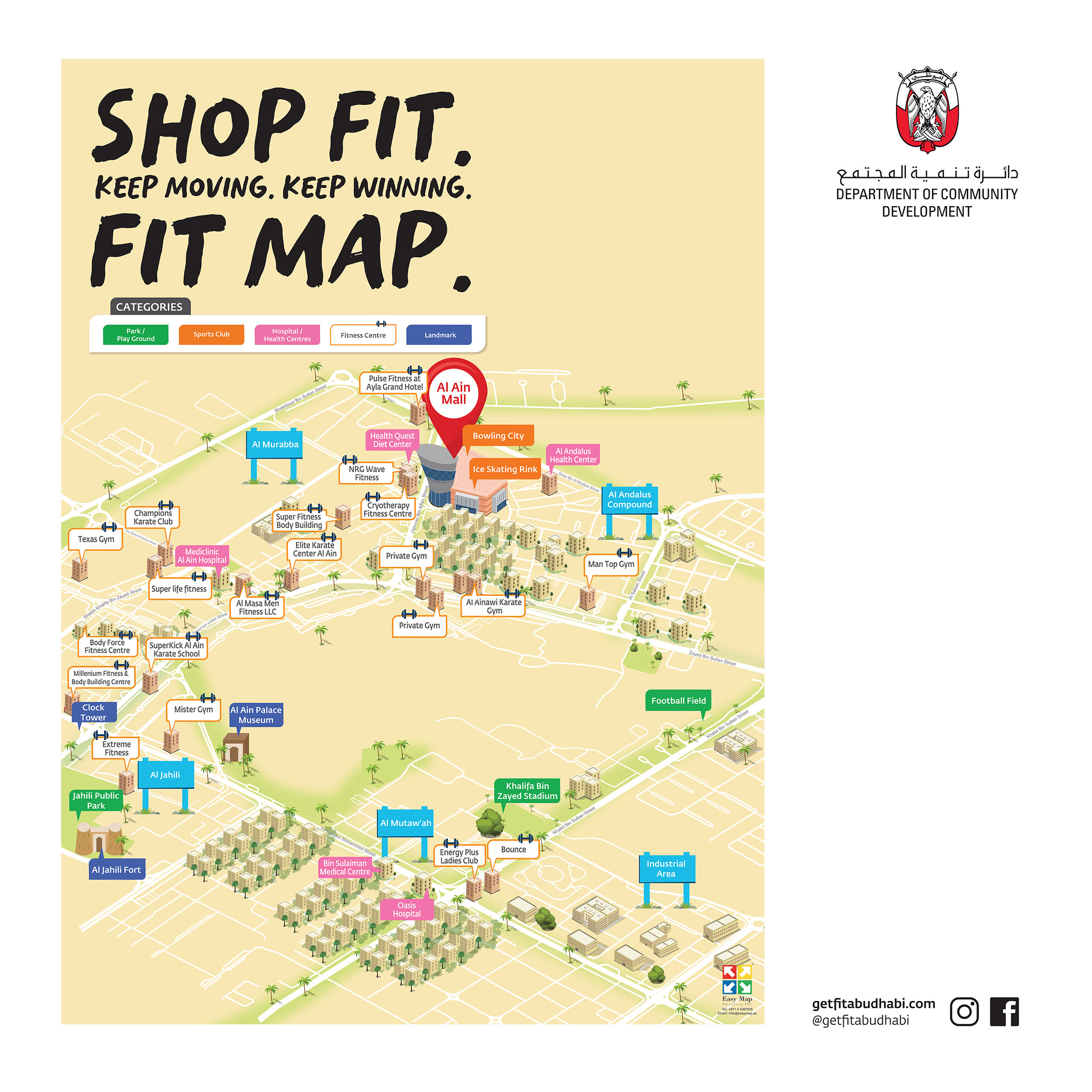 fitness map_al ain mall_V2