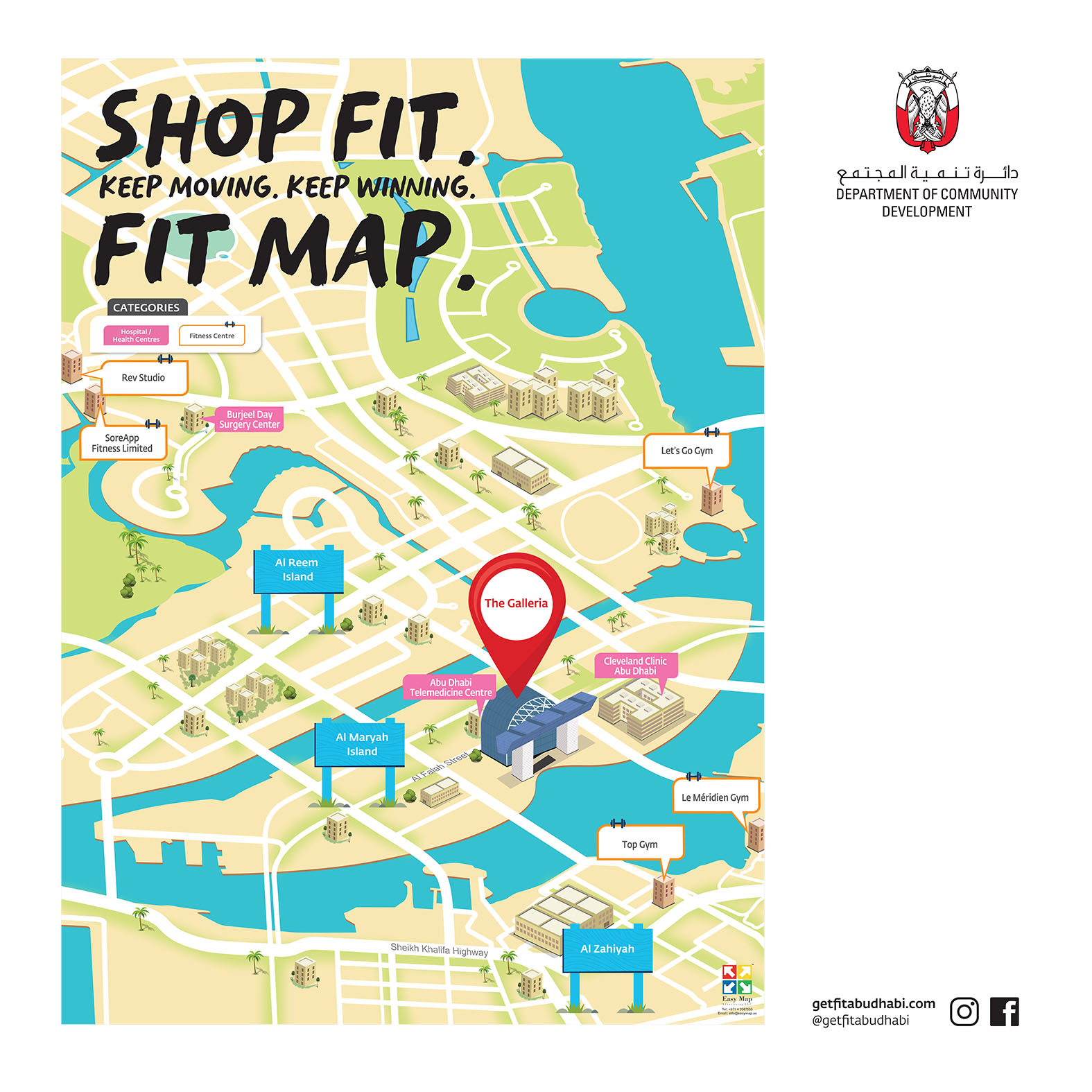 fitness map_galleria mall_V2